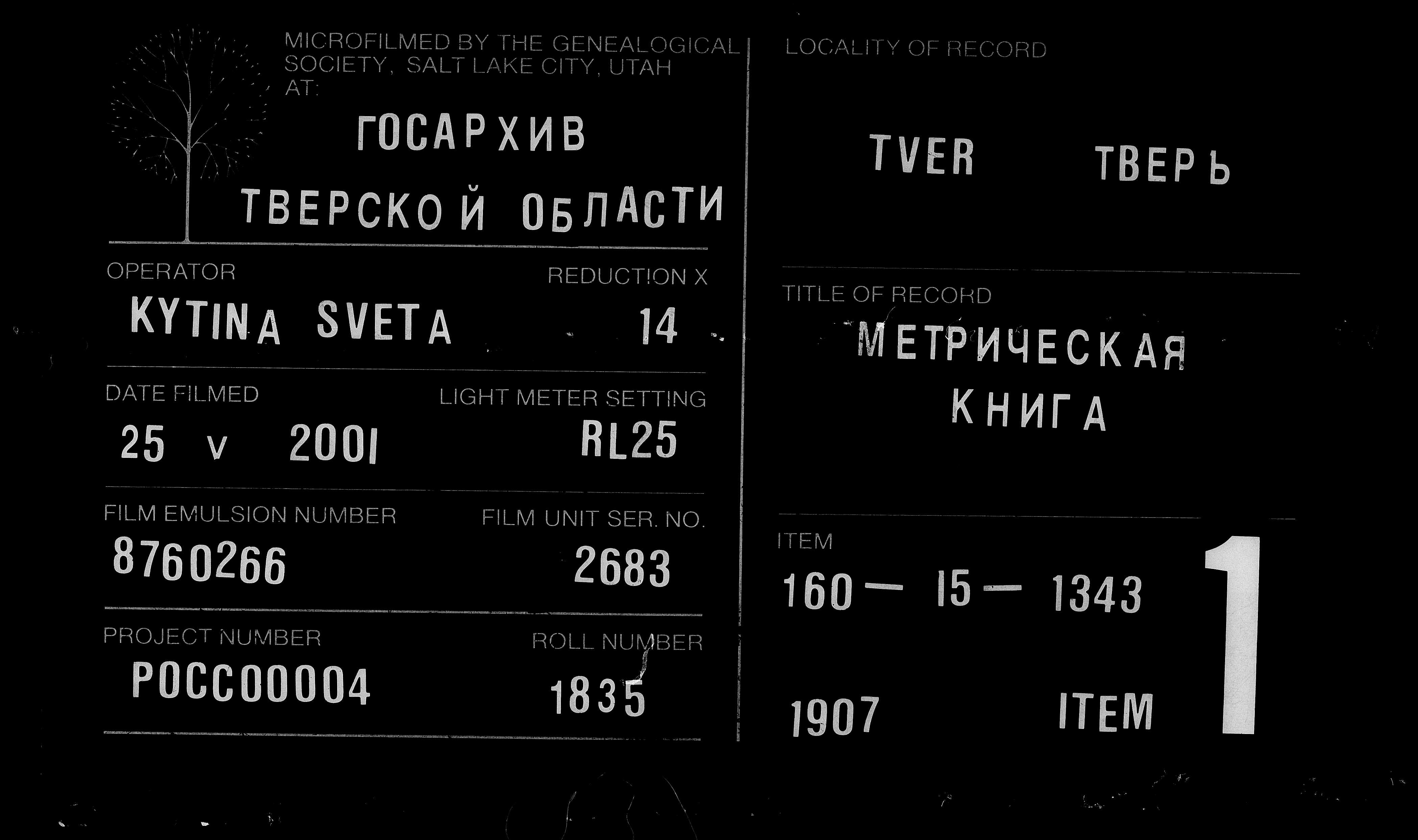 0004.jpg
